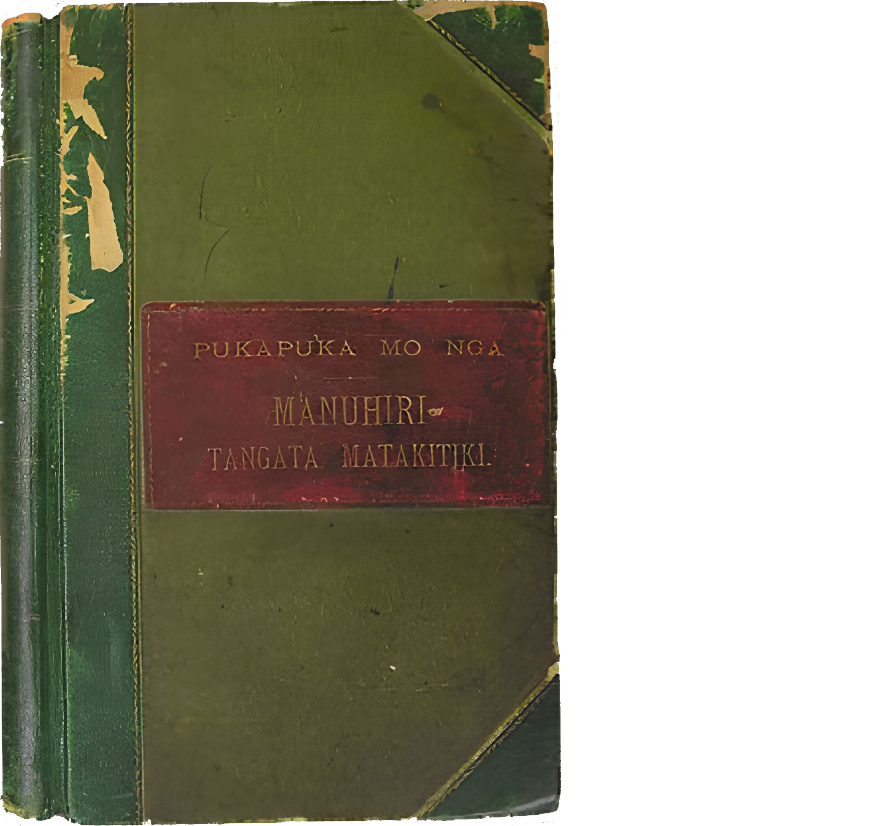 Pukapuka Manuhiri