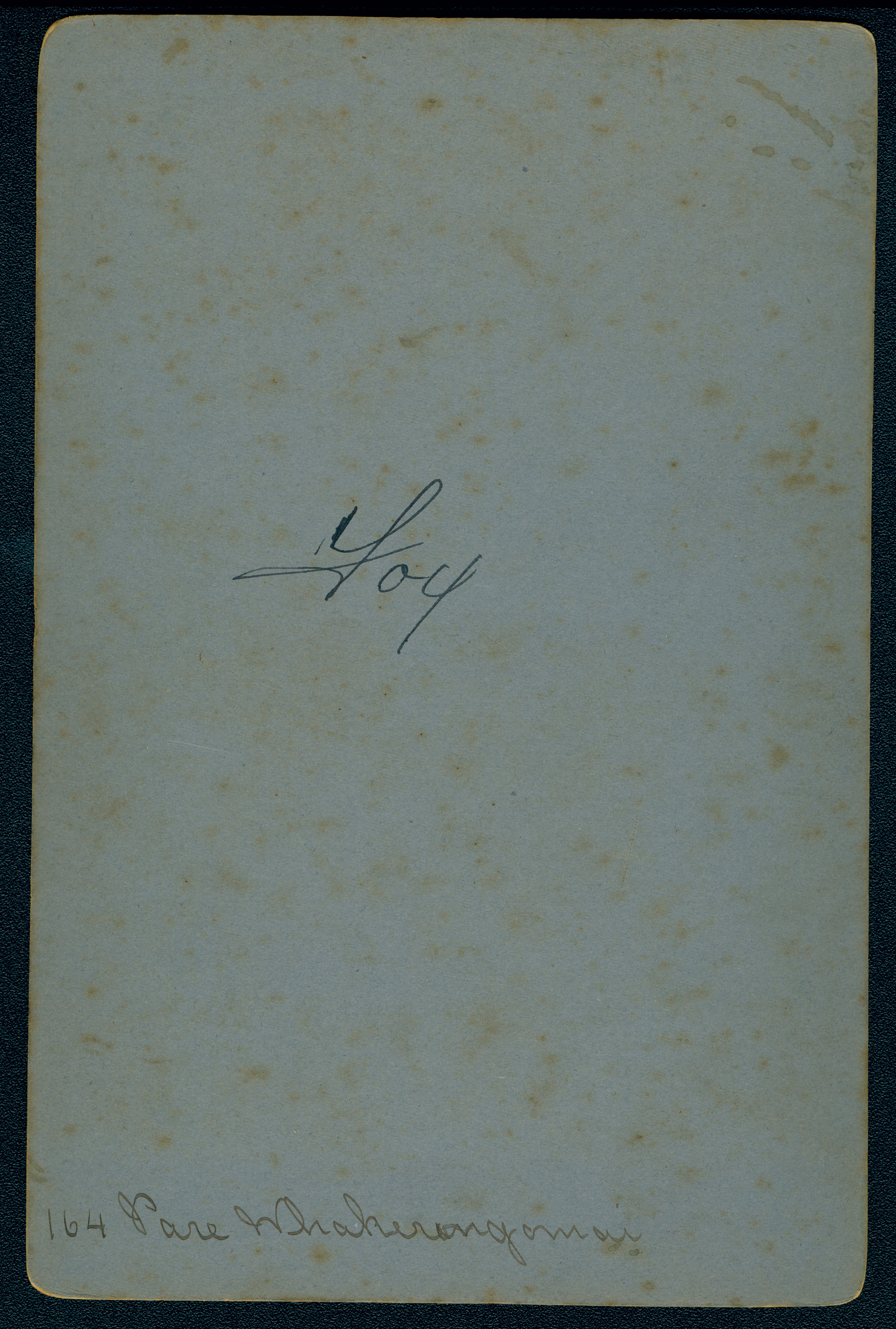 pare watene card back